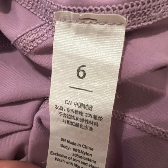 Lavender V-Neck Tank Top - Picture 4 of 4